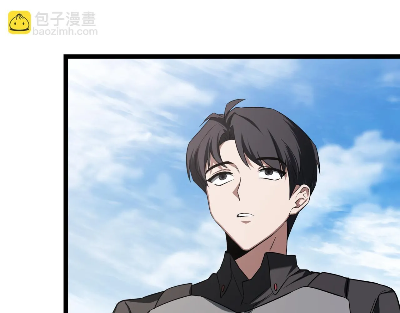 第2话 比试 第152页