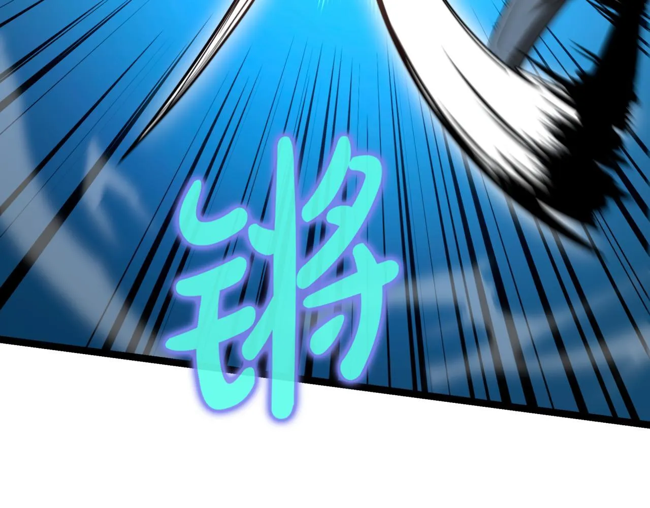 第2话 比试 第194页