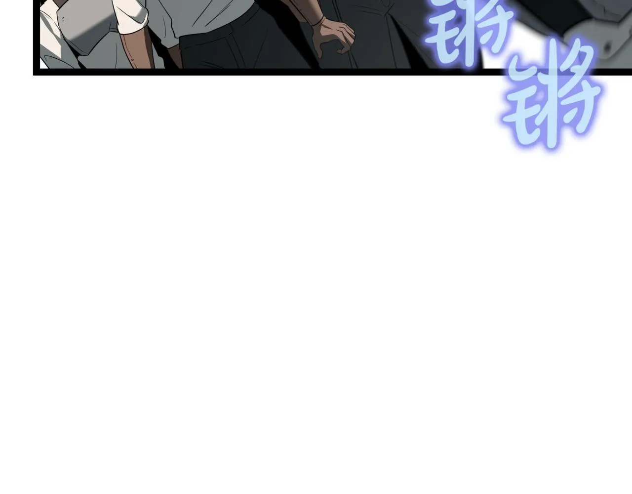 第2话 比试 第214页