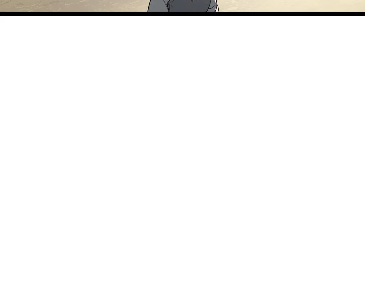 第3话 安德罗德 第24页