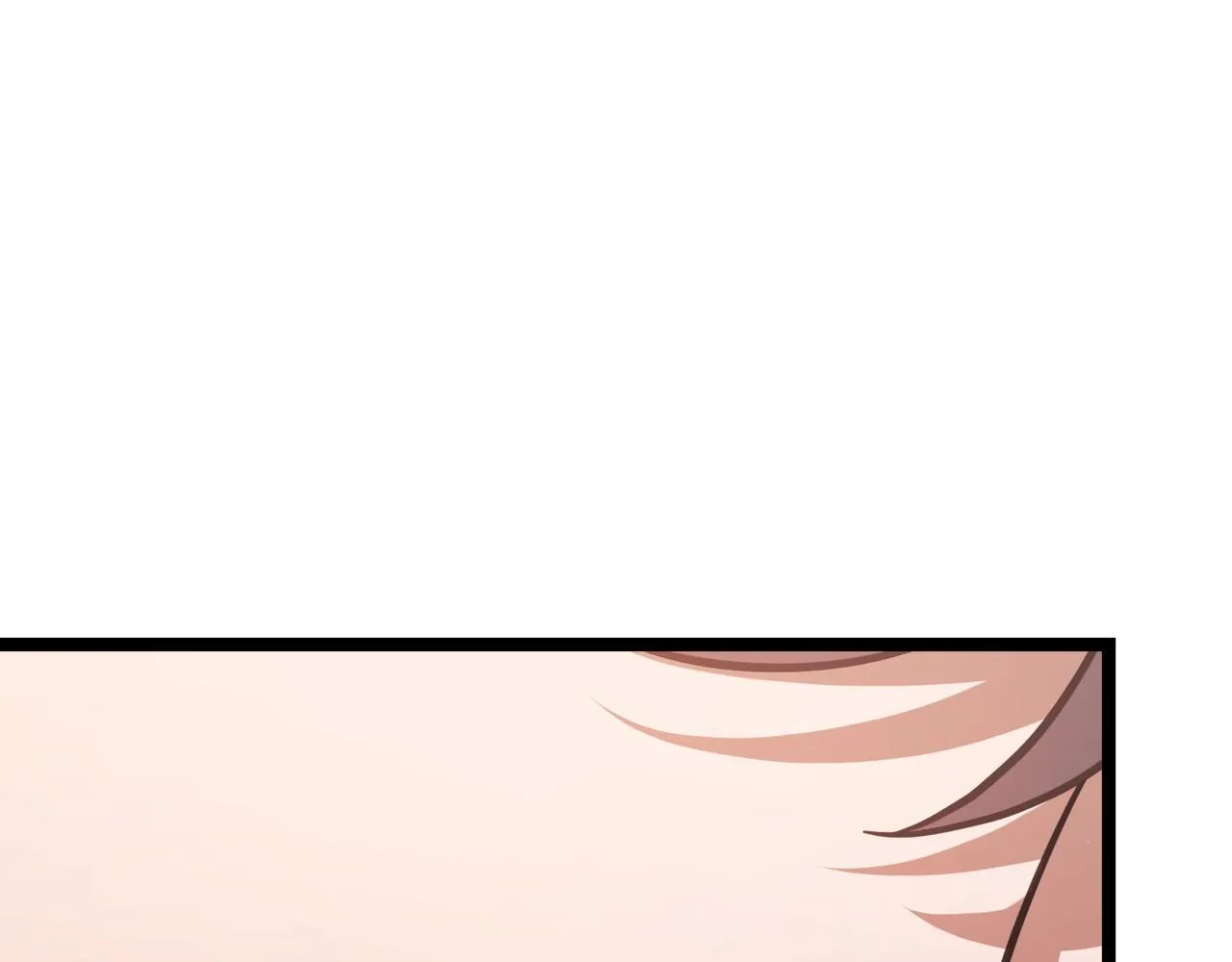 第3话 安德罗德 第43页