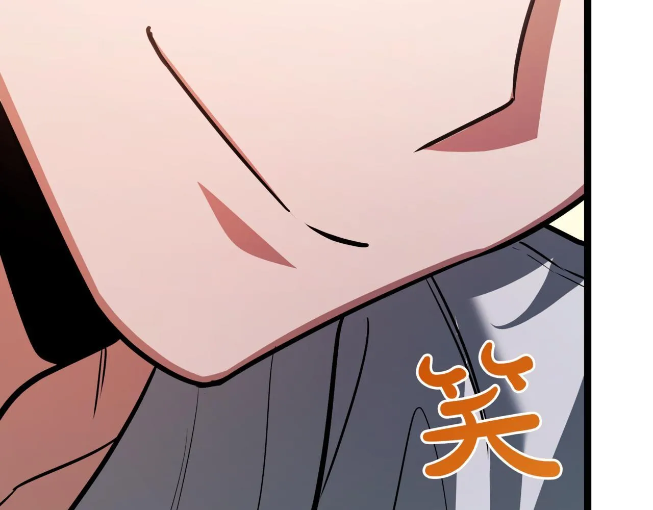 第3话 安德罗德 第44页