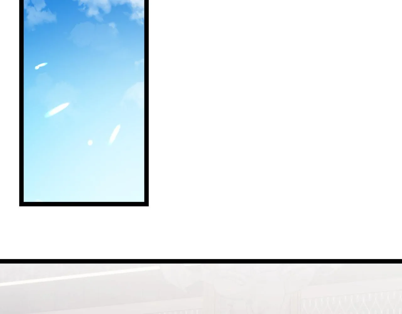 第3话 安德罗德 第81页