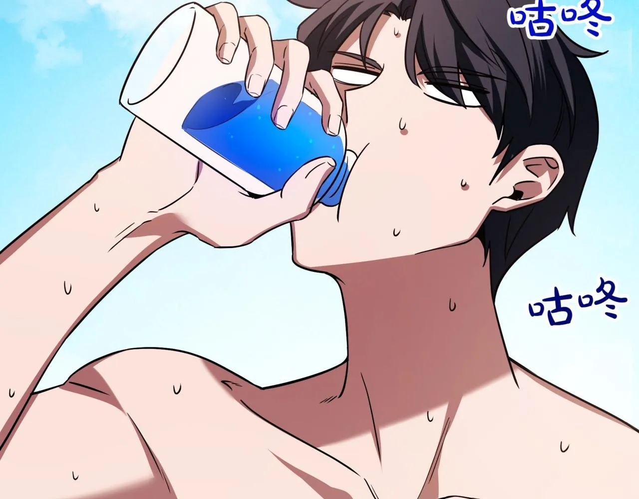 第3话 安德罗德 第145页