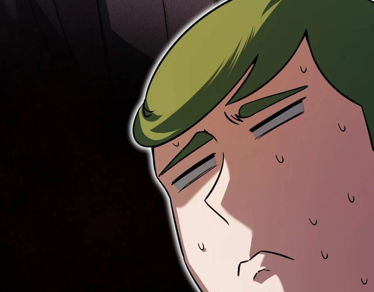第3话 安德罗德 第166页
