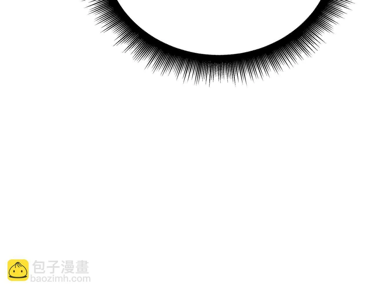 第3话 安德罗德 第228页