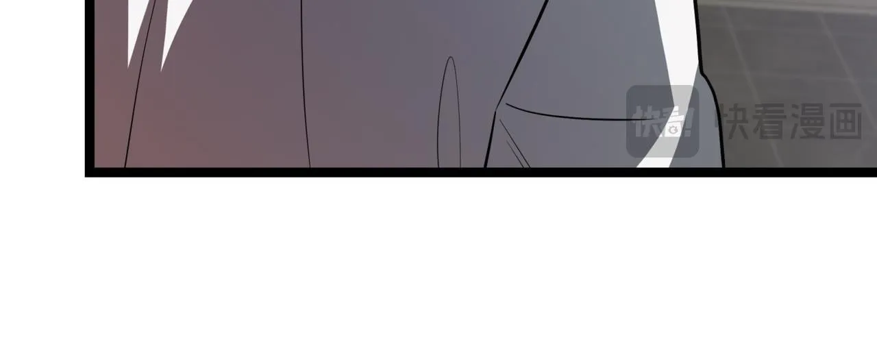 第3话 安德罗德 第232页