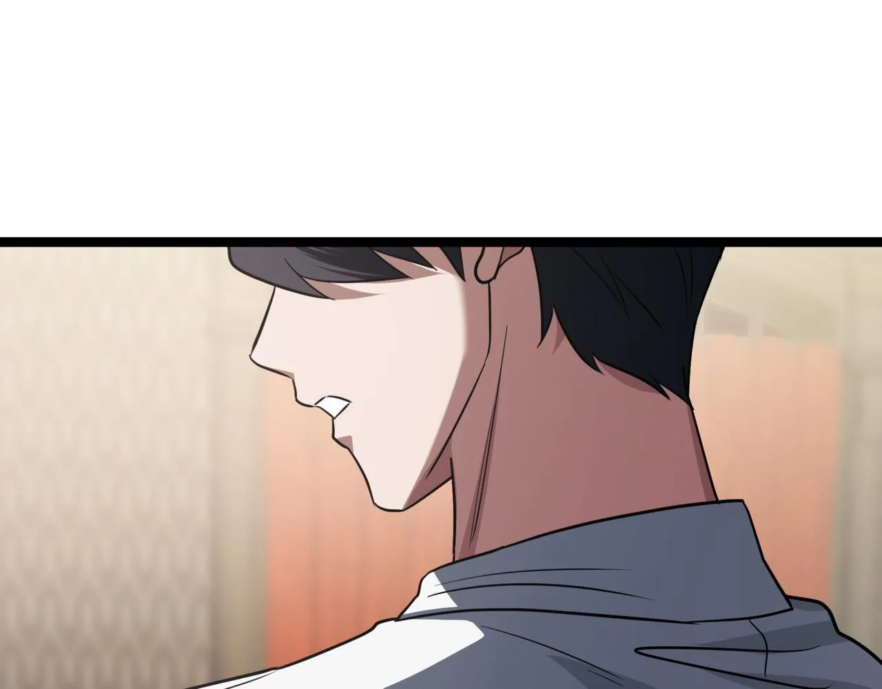 第3话 安德罗德 第236页