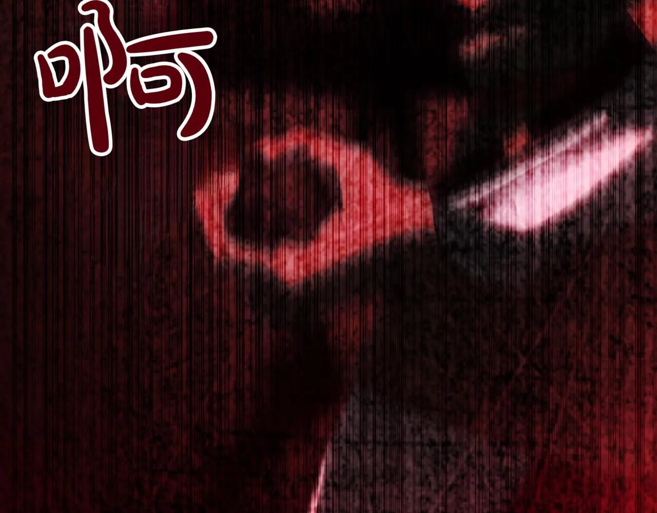 第4话 自由骑士 第29页