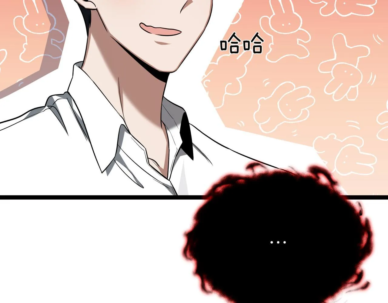 第4话 自由骑士 第47页