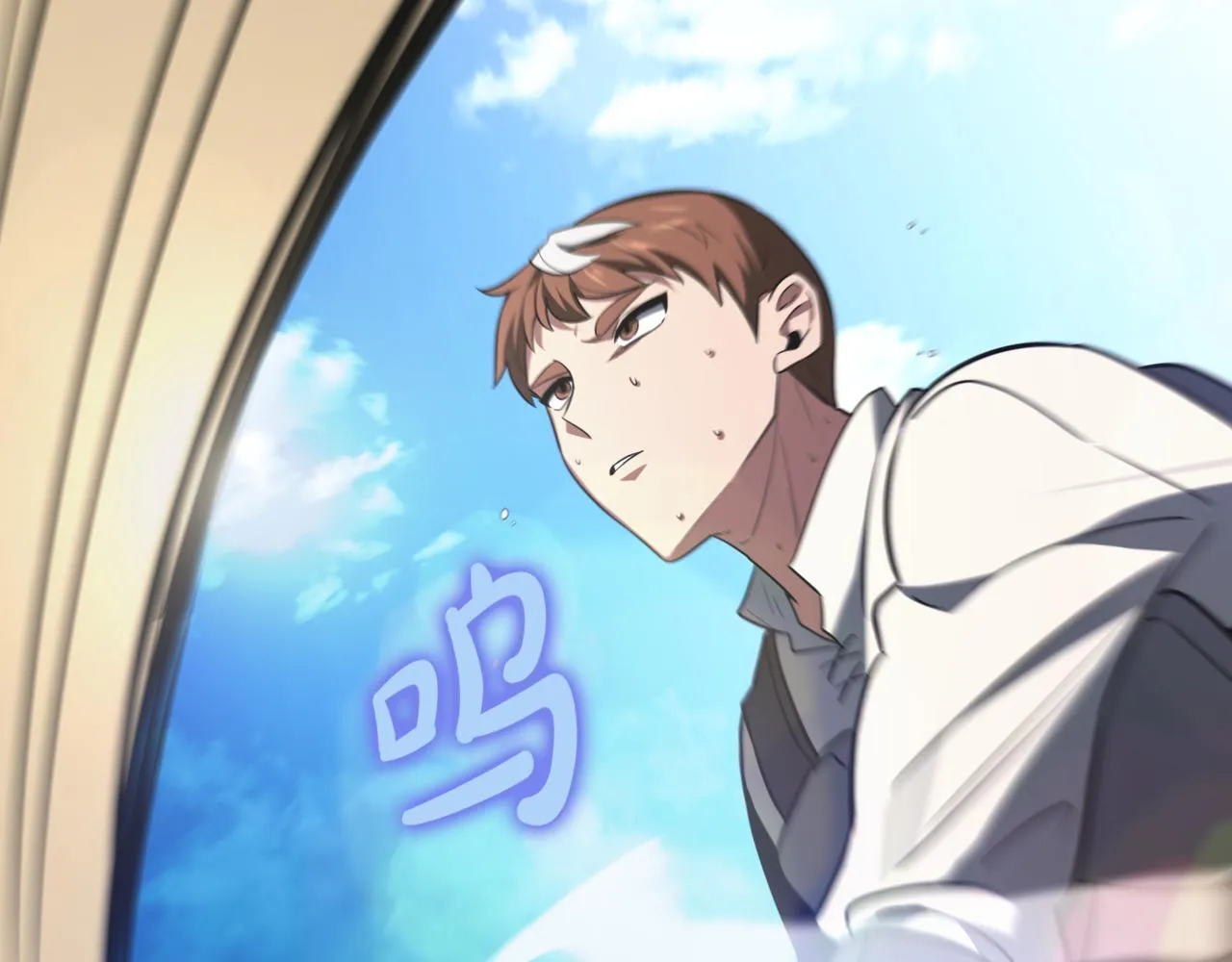 第4话 自由骑士 第159页