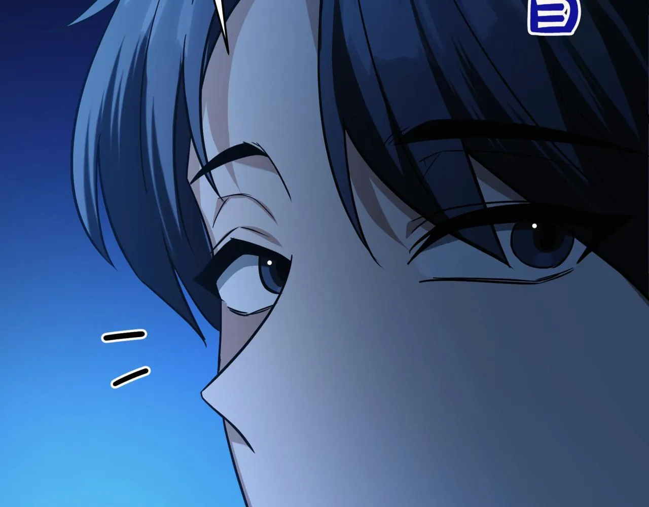 第4话 自由骑士 第263页