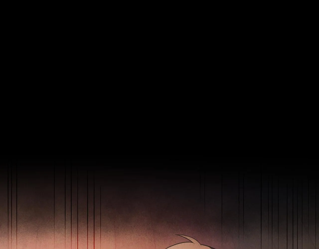 第5话 魔力绝脉 第13页