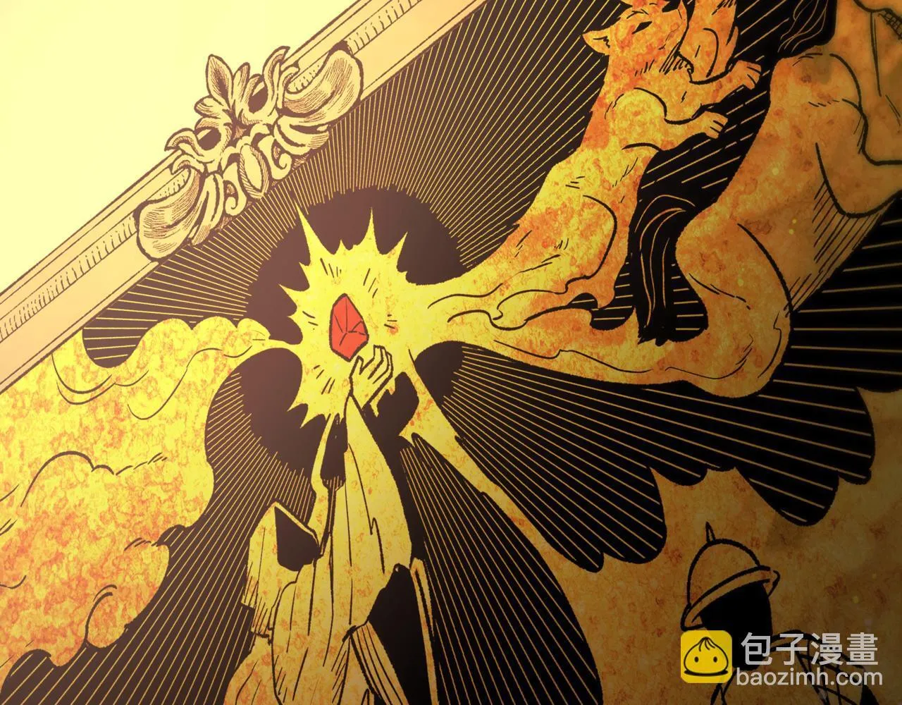 第5话 魔力绝脉 第125页