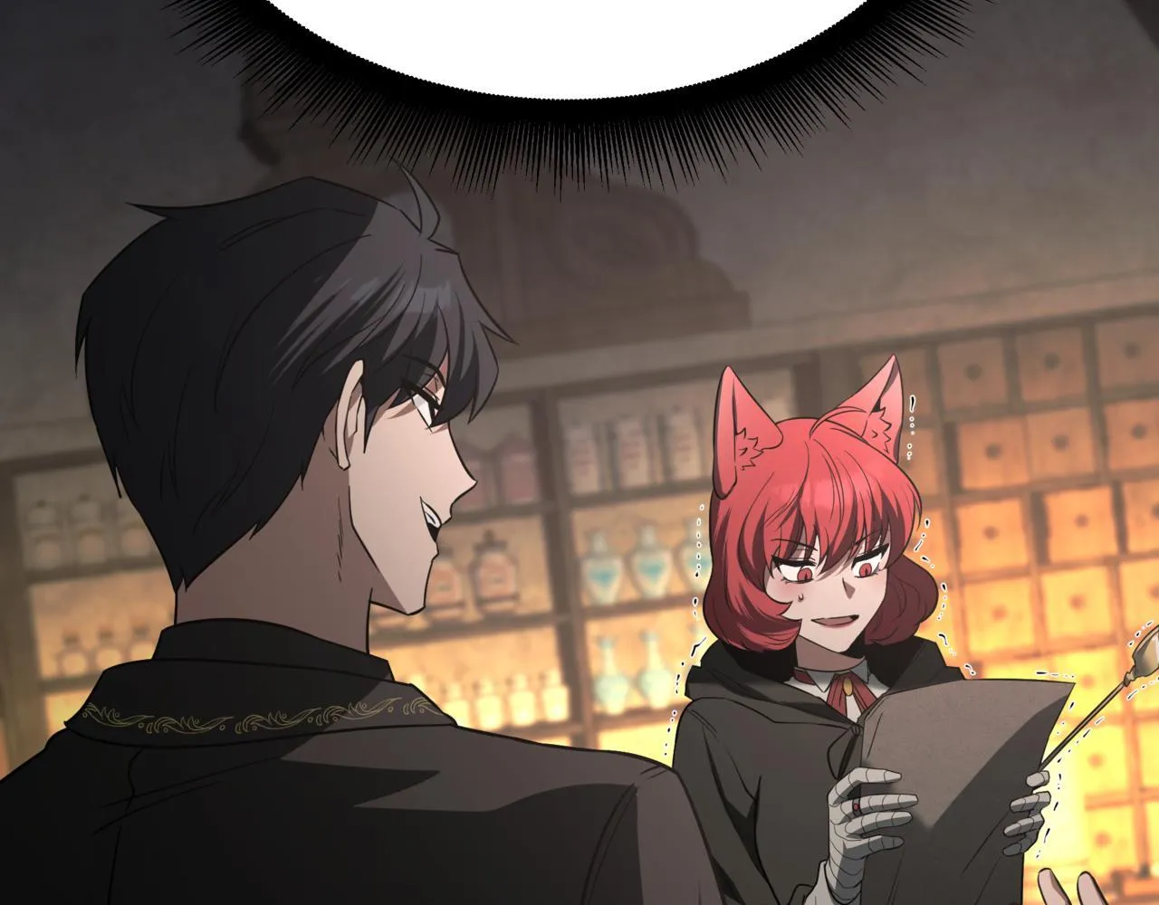 第5话 魔力绝脉 第199页