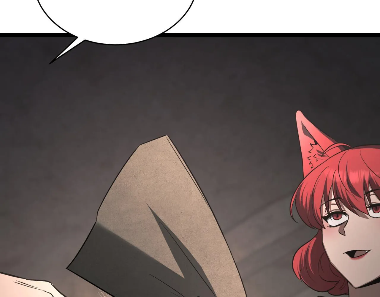 第5话 魔力绝脉 第214页