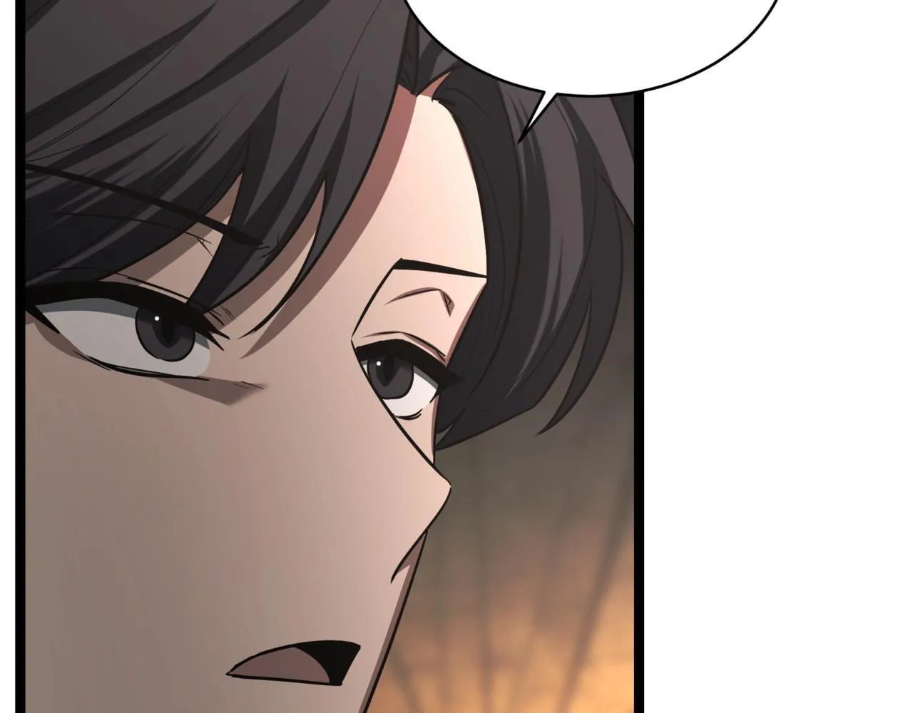 第5话 魔力绝脉 第218页