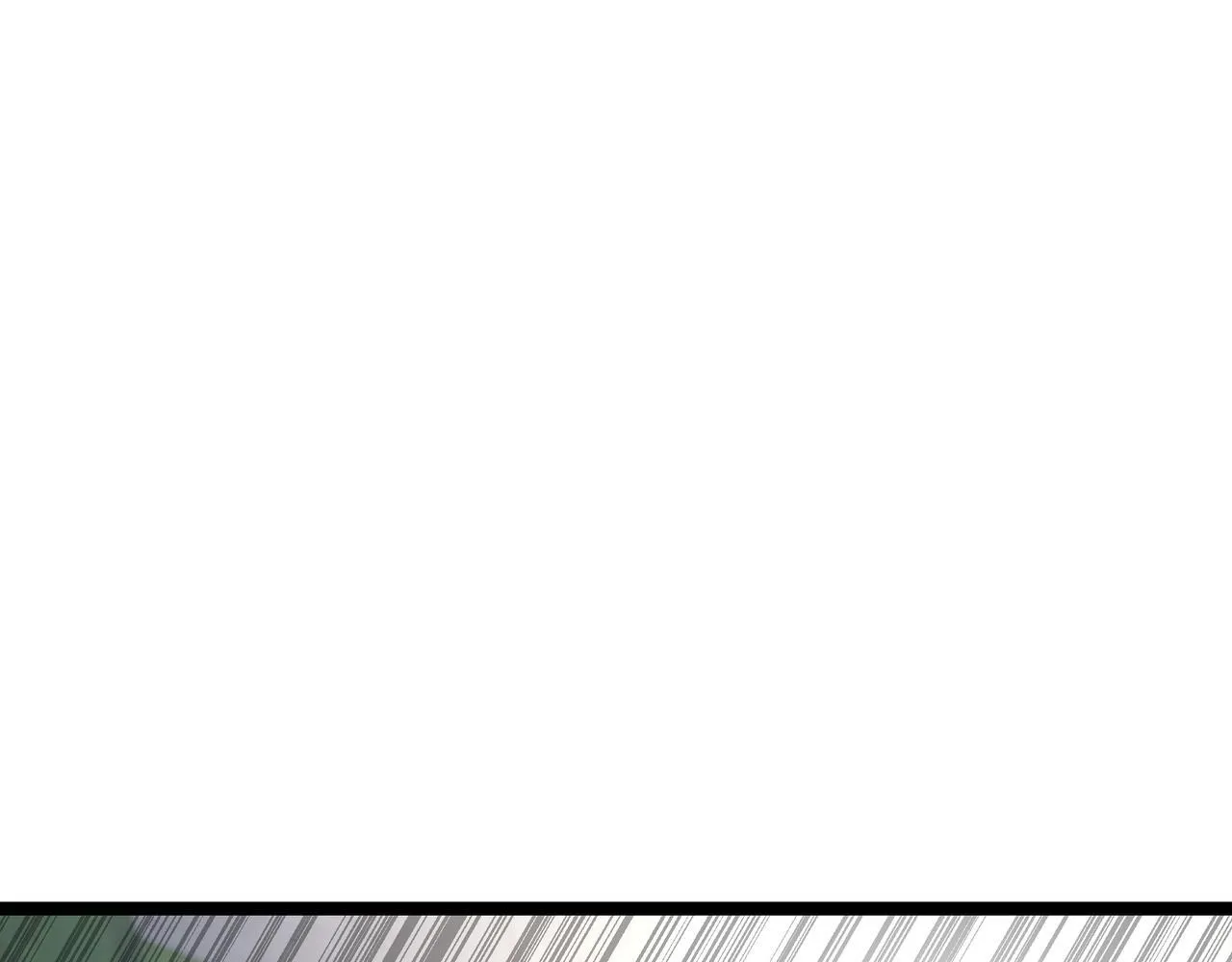 第5话 魔力绝脉 第267页