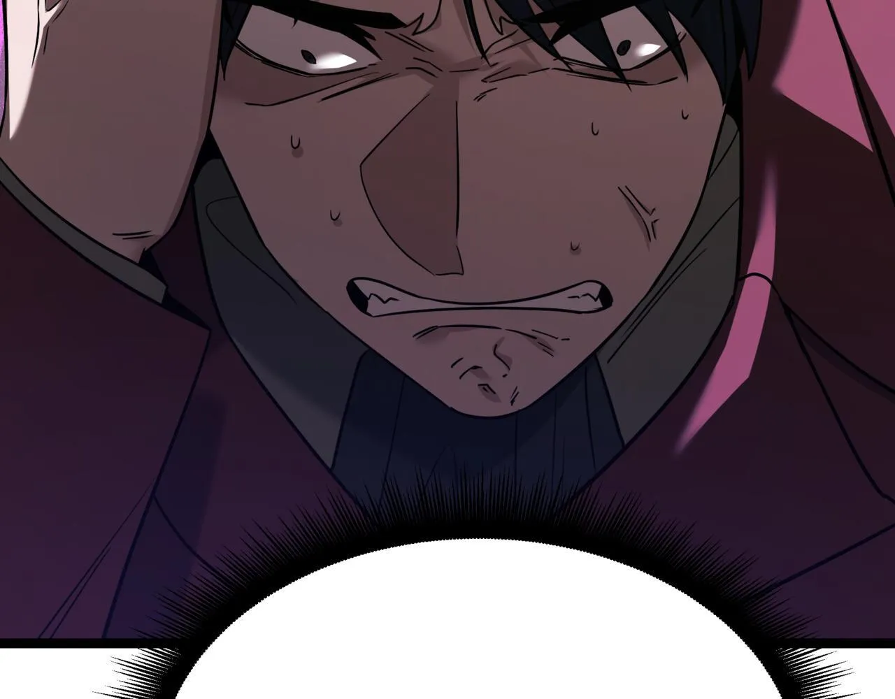 第6话 哥布林之王 第27页