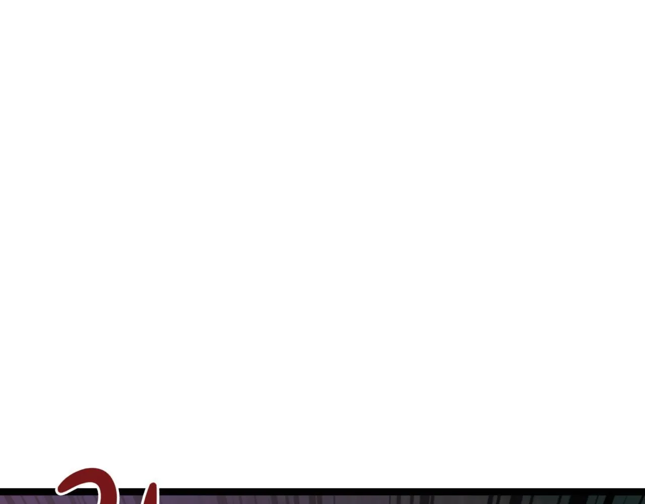第6话 哥布林之王 第249页