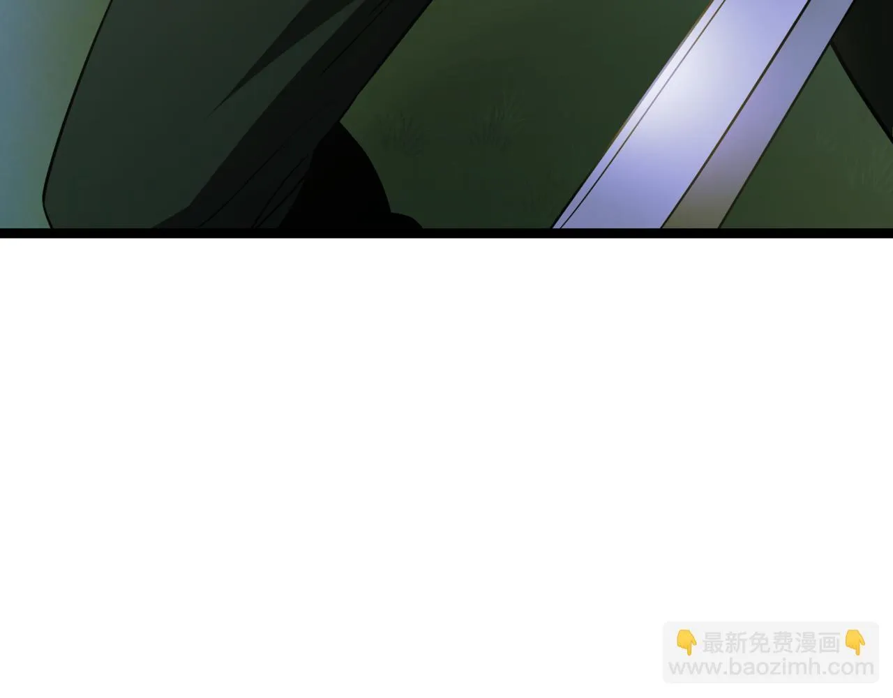 第6话 哥布林之王 第265页