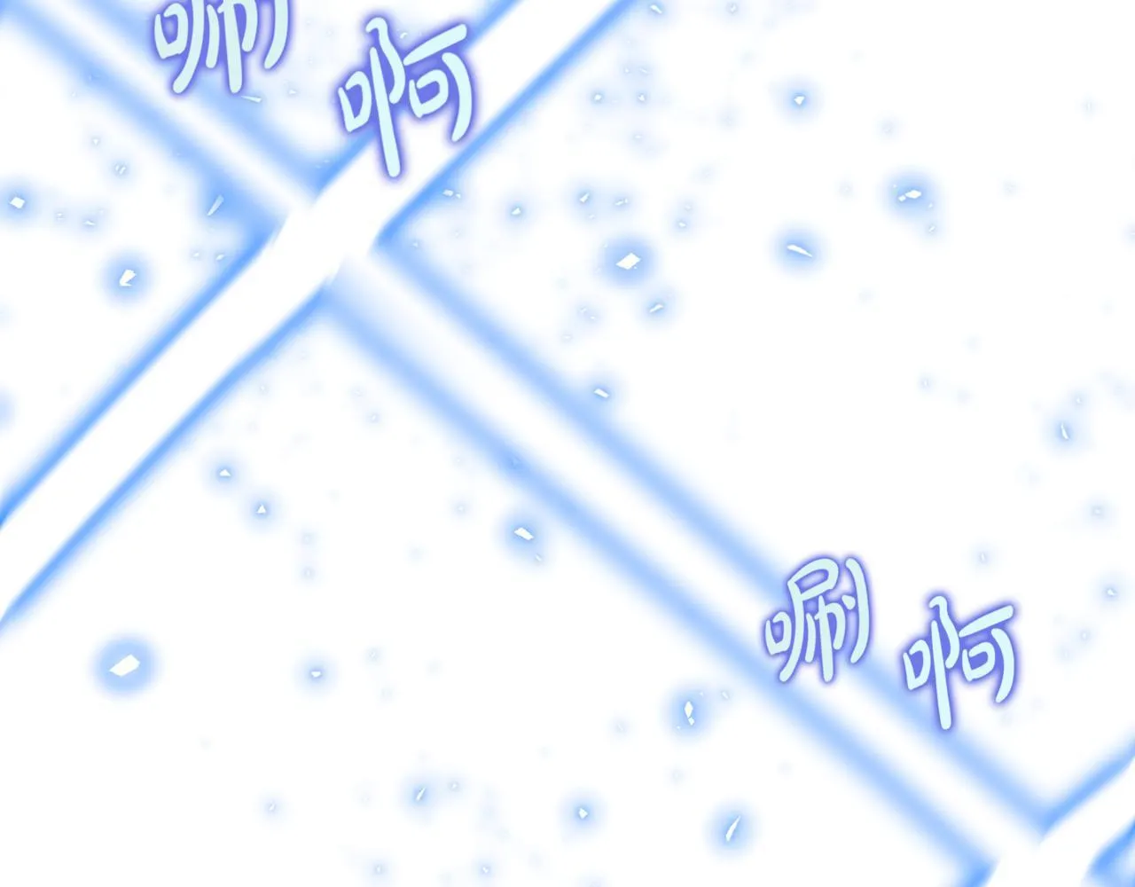 第7话 显现真身 第48页