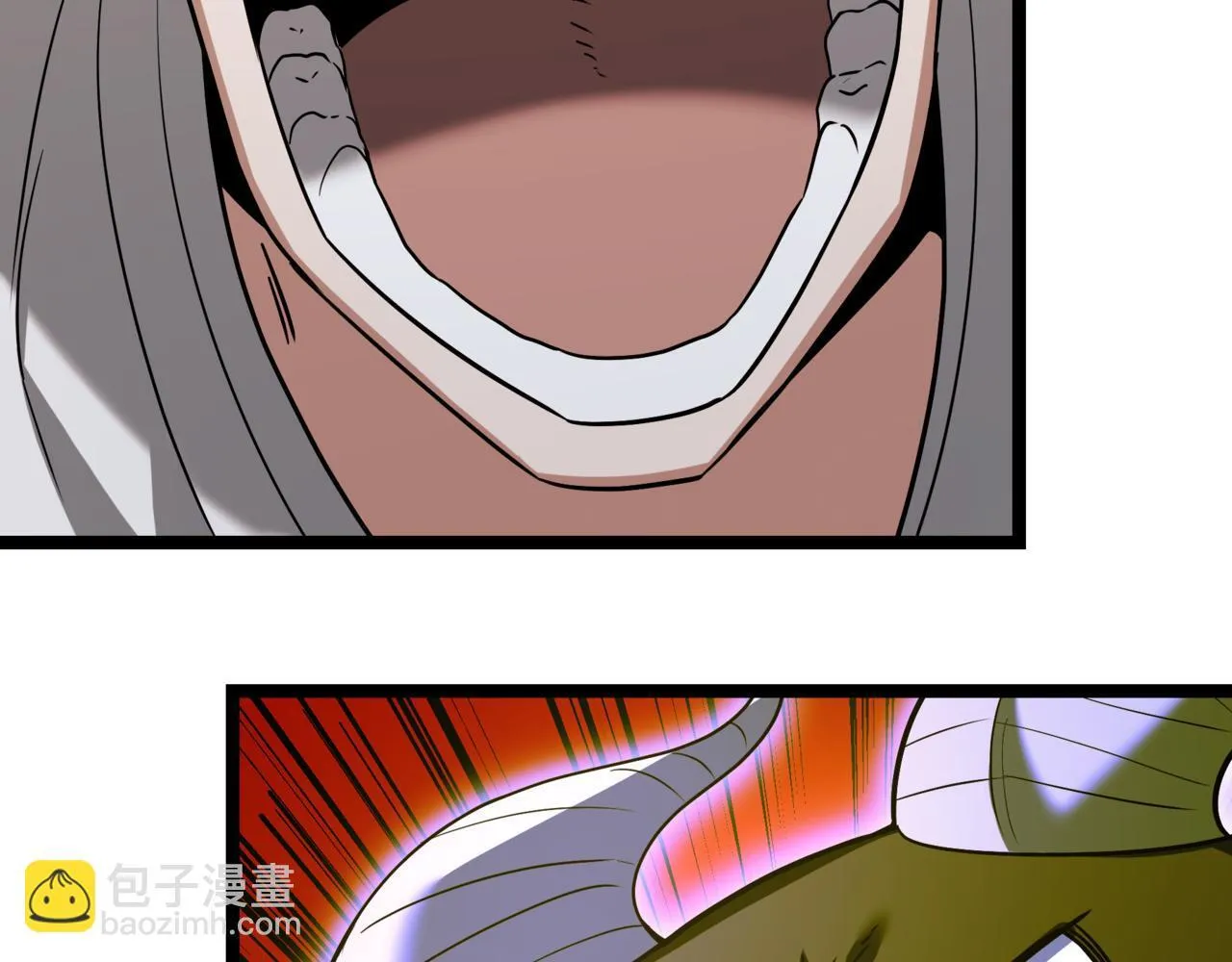 第7话 显现真身 第141页
