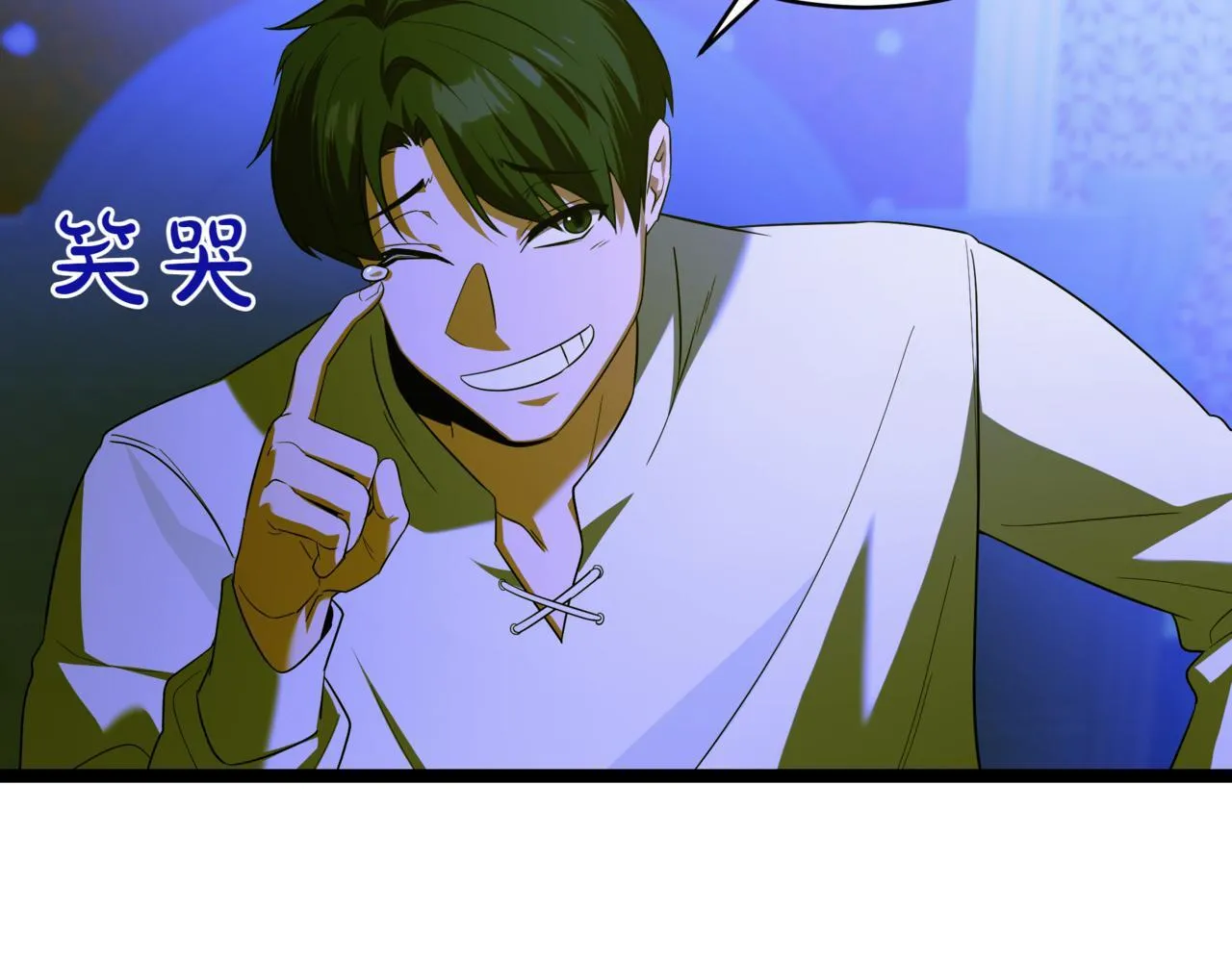第7话 显现真身 第146页
