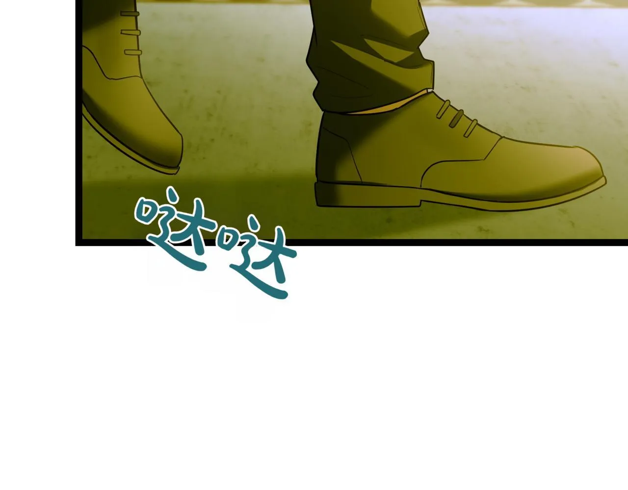 第7话 显现真身 第180页
