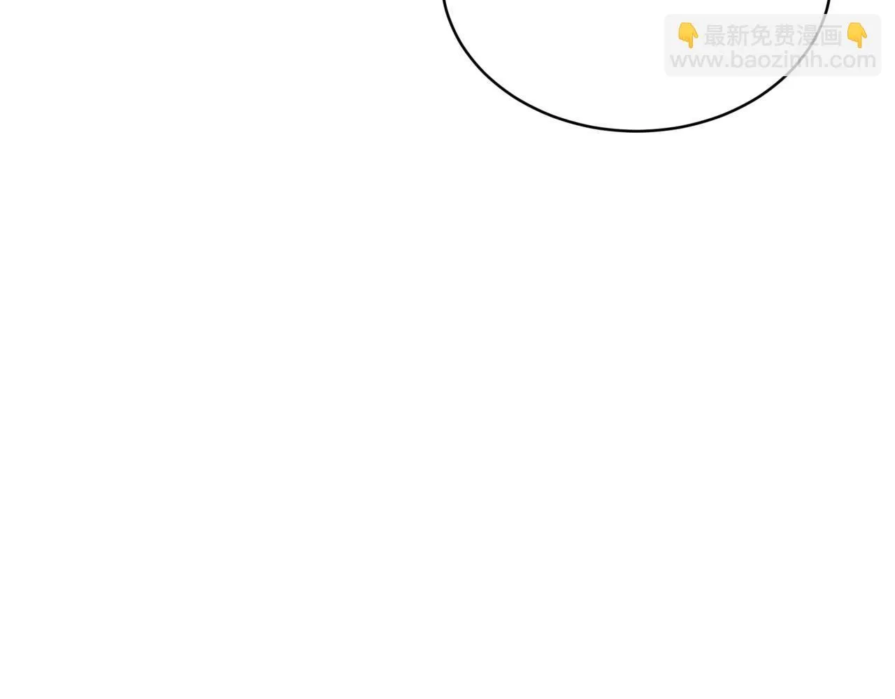 第7话 显现真身 第204页