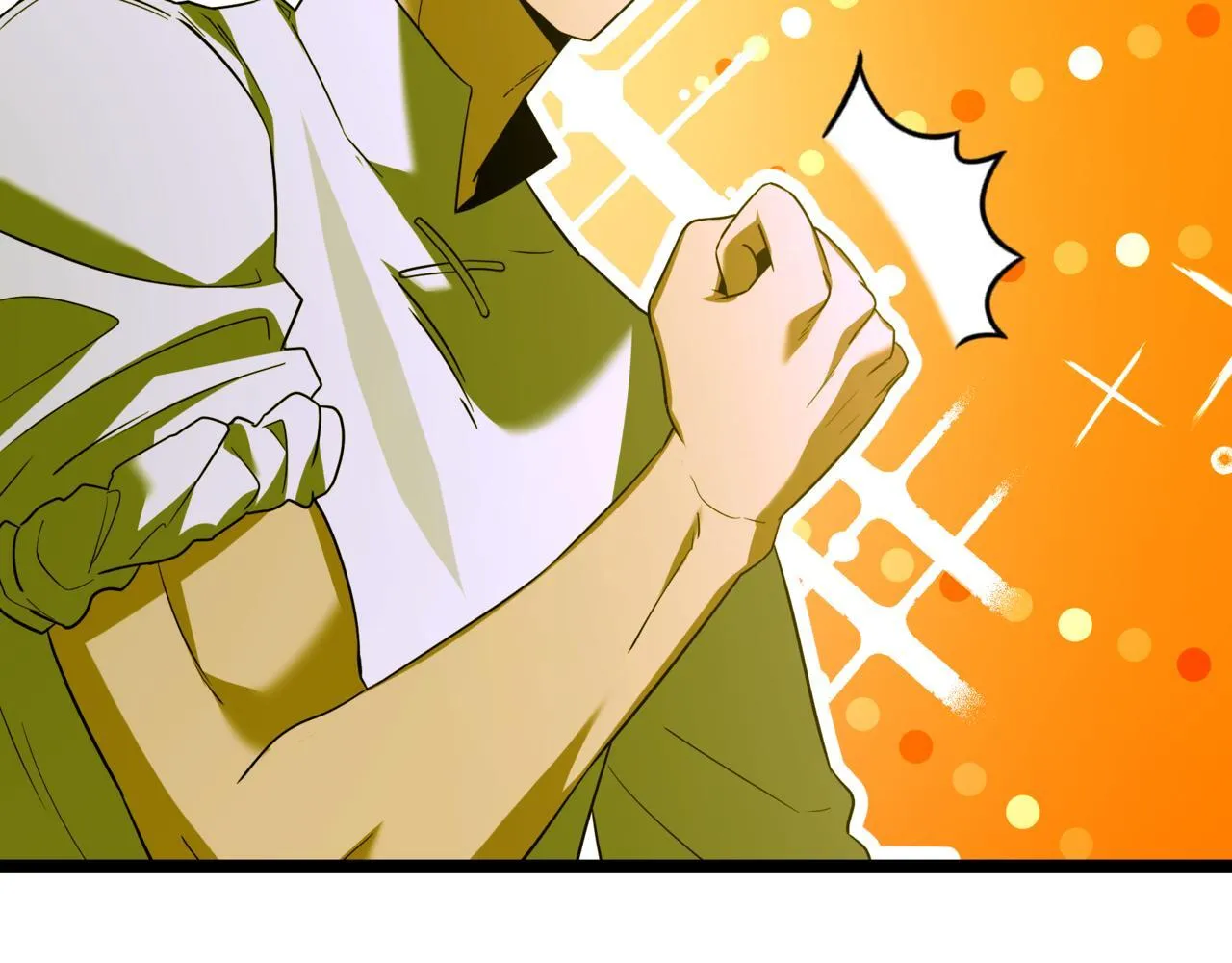 第7话 显现真身 第236页