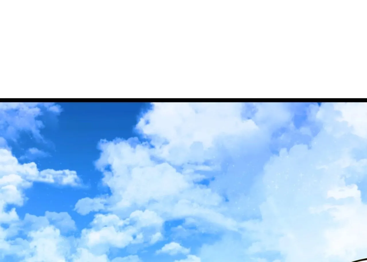 第8话 打赌 第2页