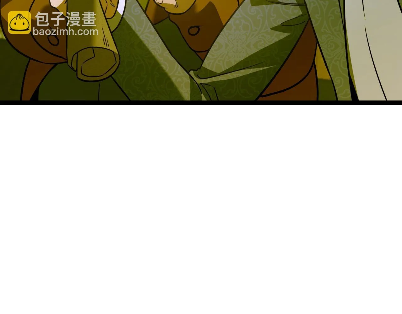 第8话 打赌 第11页