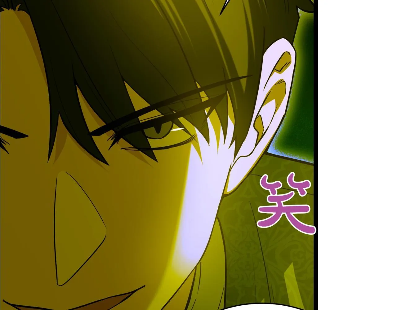 第8话 打赌 第143页