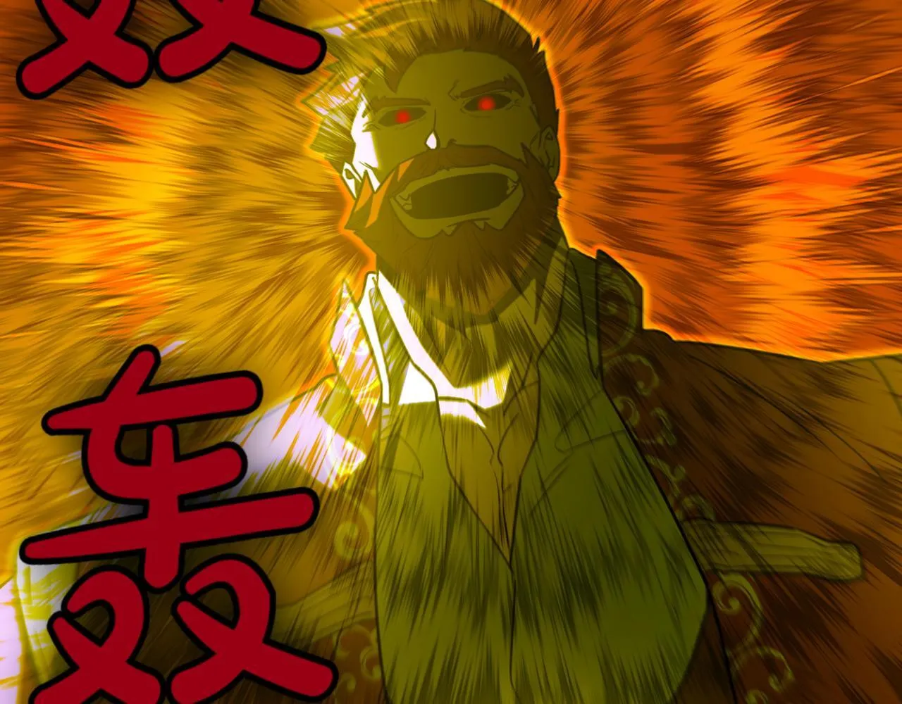 第8话 打赌 第157页