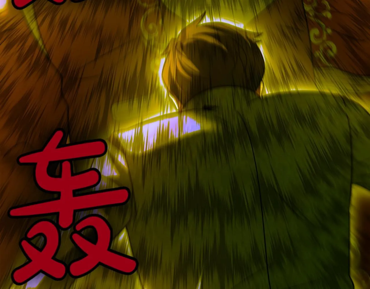 第8话 打赌 第158页