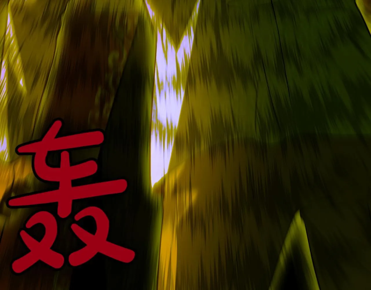 第8话 打赌 第159页