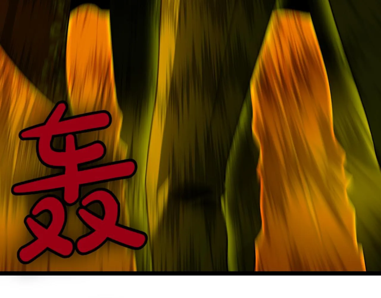 第8话 打赌 第160页