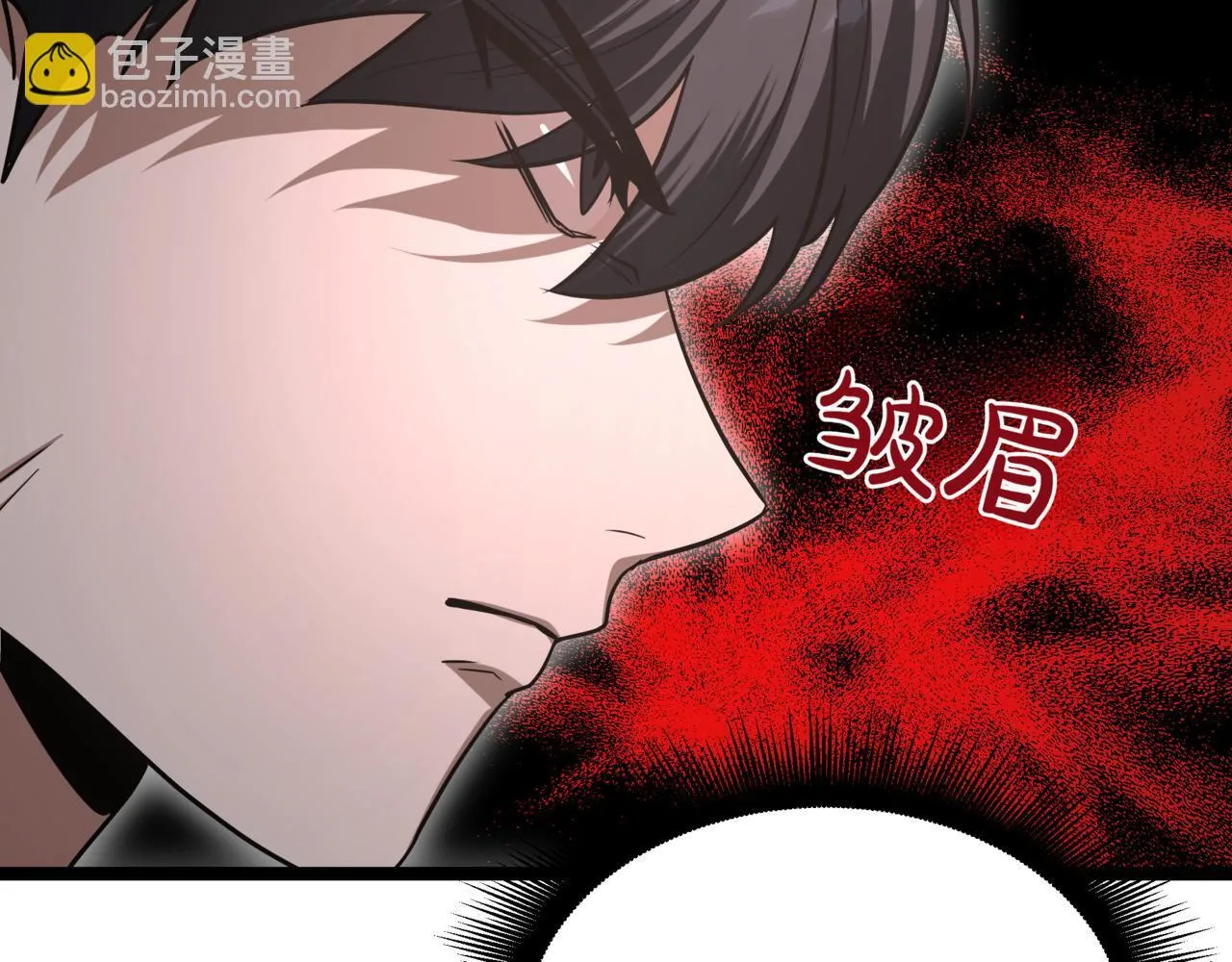 第8话 打赌 第219页