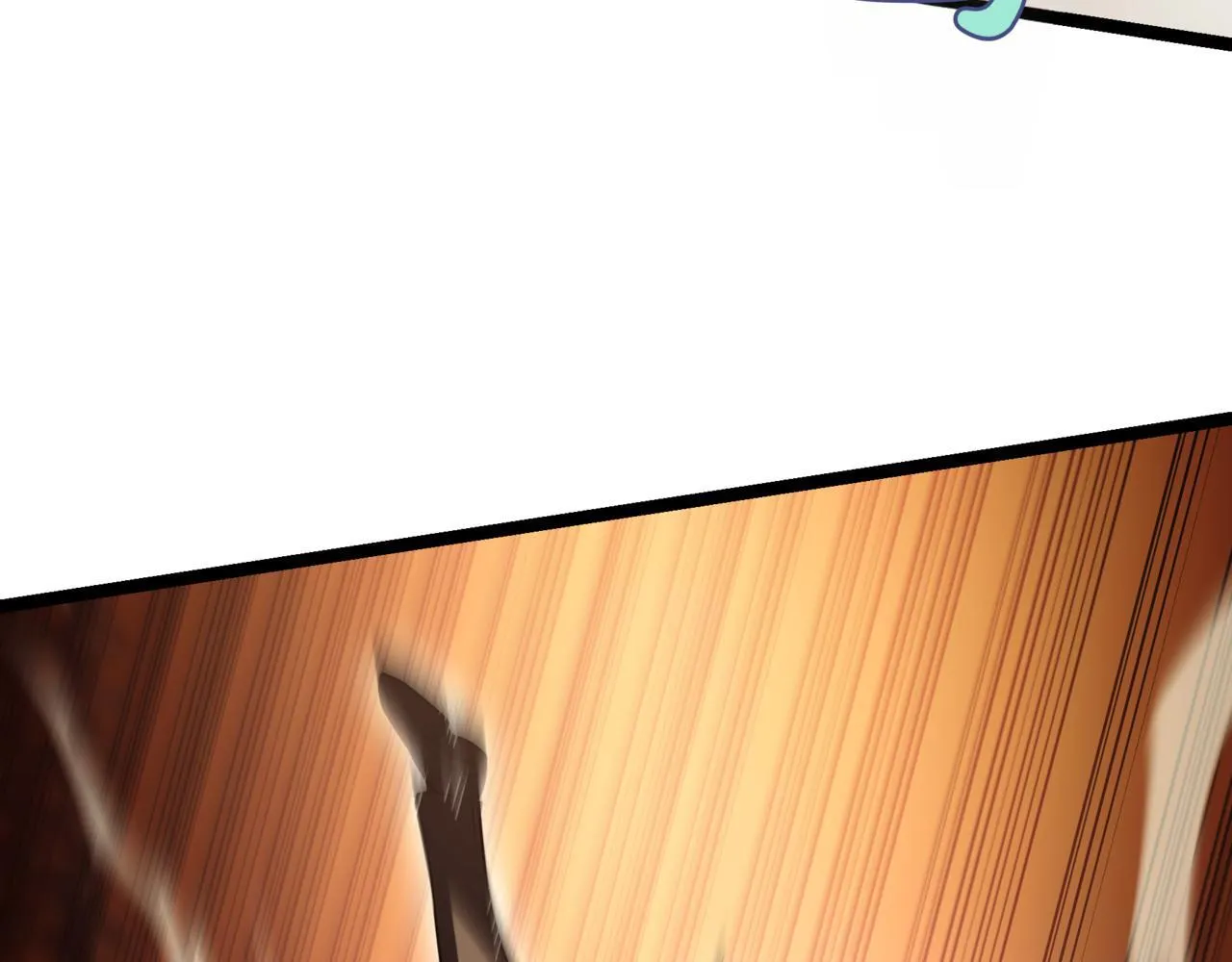 第8话 打赌 第240页