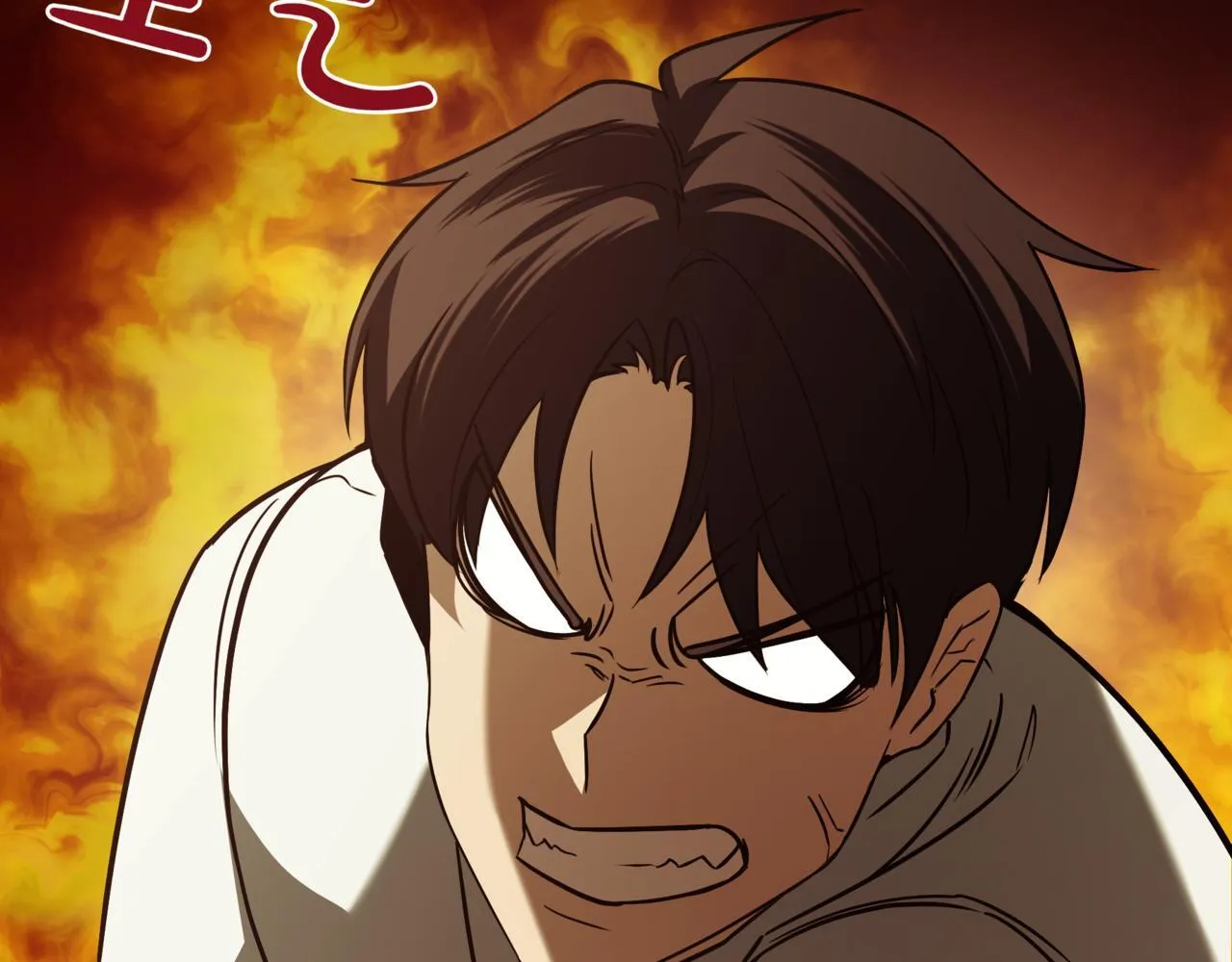 第8话 打赌 第264页