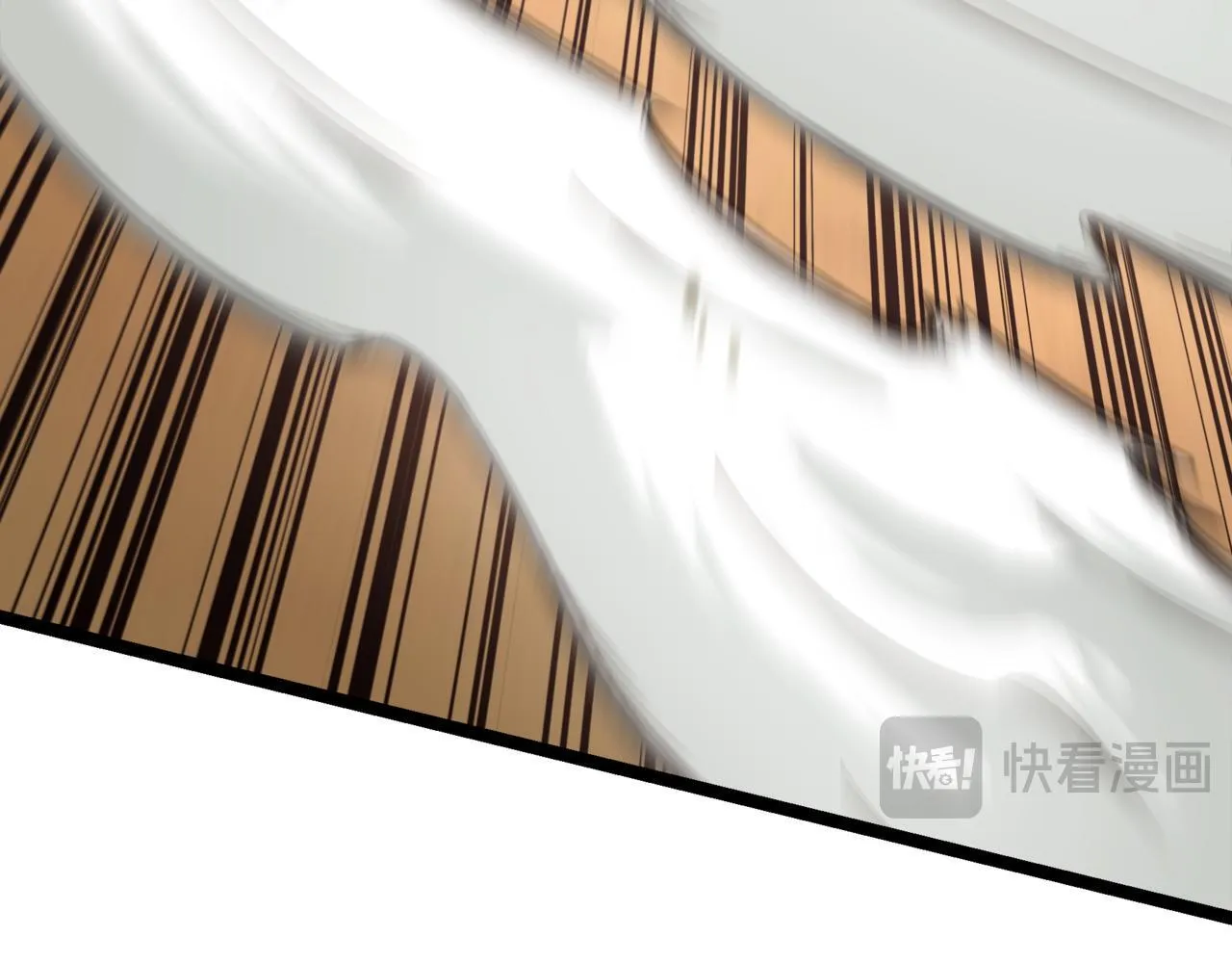 第9话 宝剑的秘密 第57页