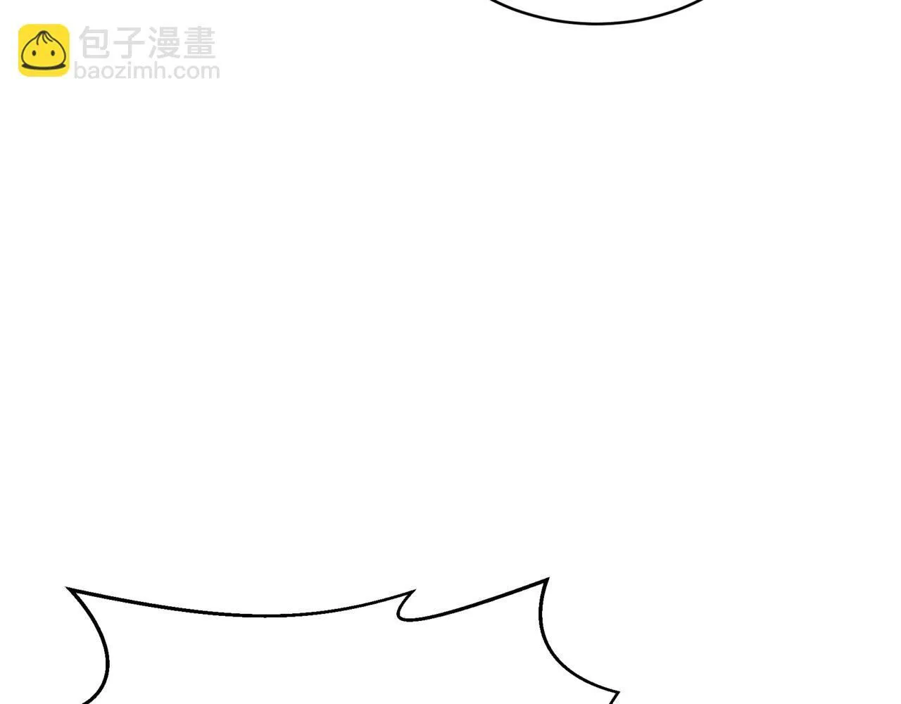 第9话 宝剑的秘密 第72页