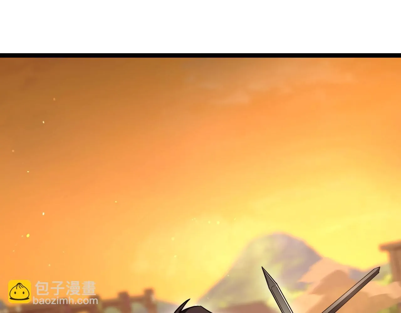 第9话 宝剑的秘密 第83页