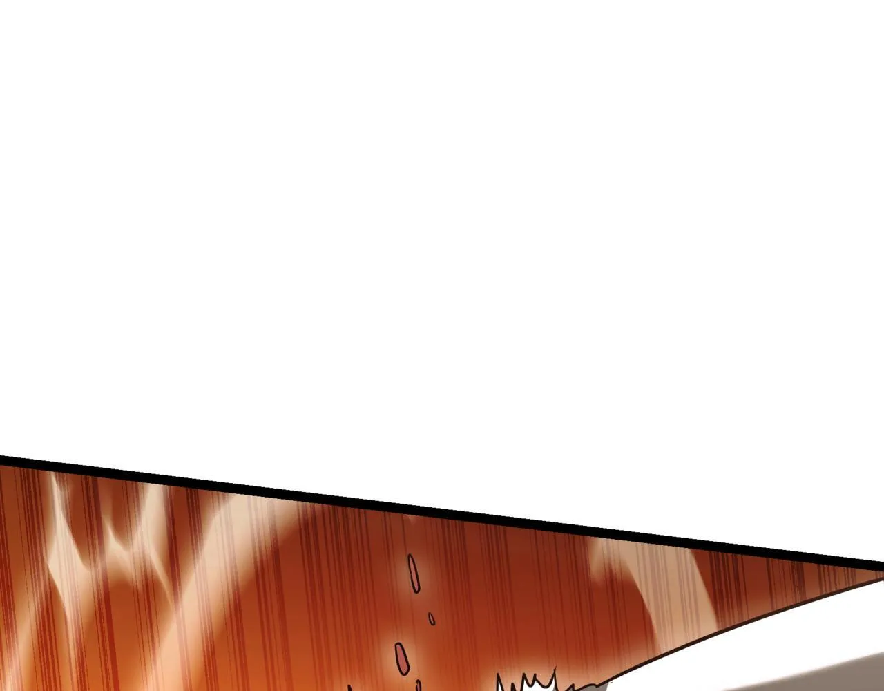 第9话 宝剑的秘密 第102页