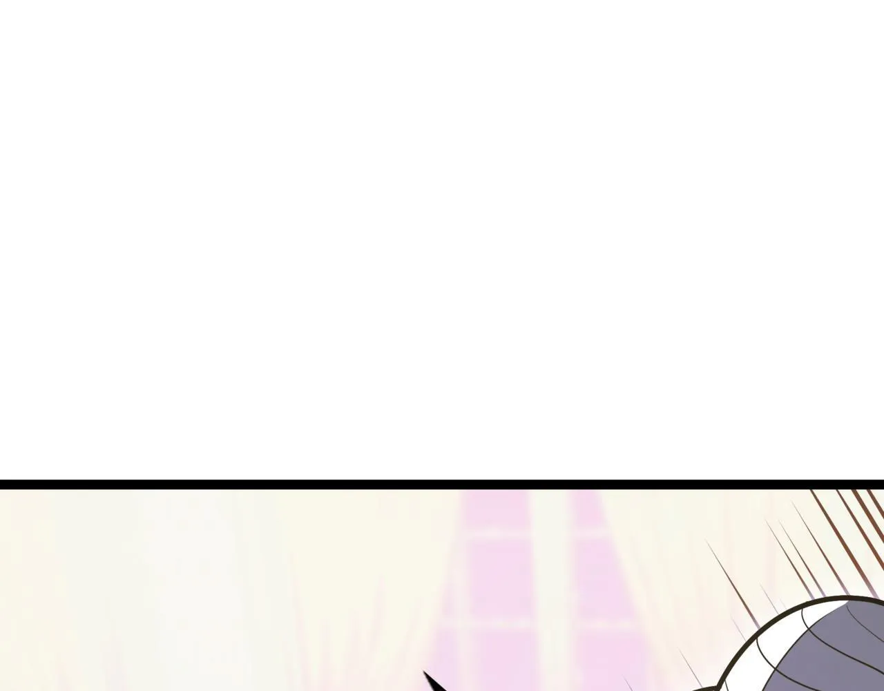 第9话 宝剑的秘密 第173页
