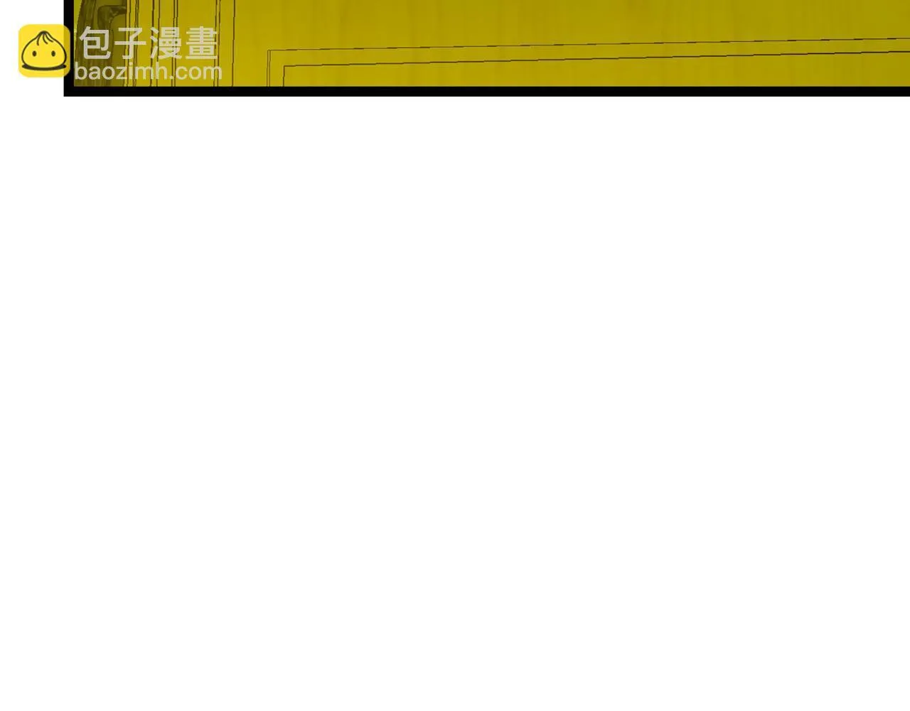 第9话 宝剑的秘密 第197页