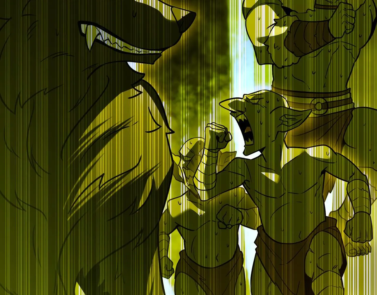 第9话 宝剑的秘密 第266页