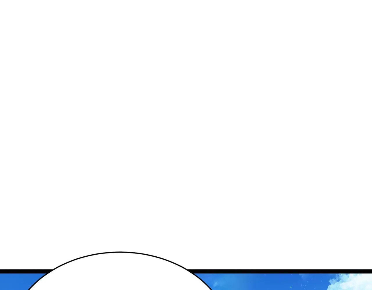 第10话 怪物浪潮 第66页