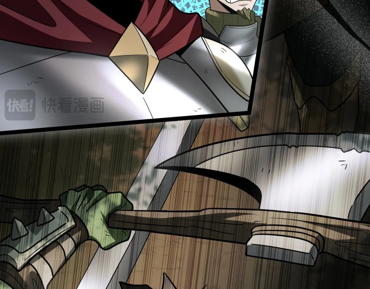第11话 巨魔 第100页